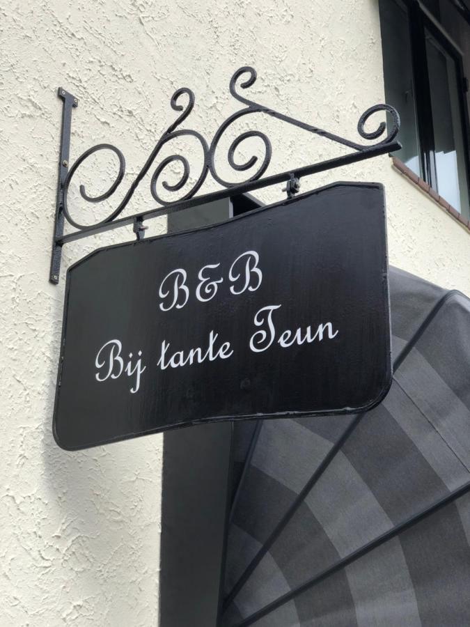 B&B Bij Tante Teun Naaldwijk Extérieur photo